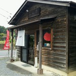 やきそば　フライ　五郎作 - #山小屋風味 な店舗