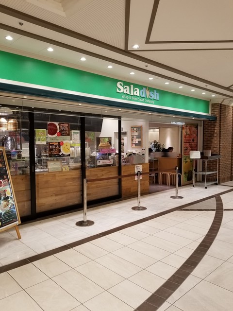 池袋でサラダランチならここ おすすめのお店5選 食べログまとめ 池袋でサラダランチならここ おすすめのお店5選 食べログまとめ