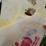 あさひ - 貝せんべい