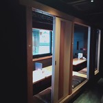 完全個室居酒屋 ほろよい - 