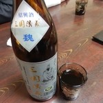 Chuugoku Ryouri Komparu Shinkan - 「紹興酒3年のボトル」です