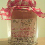 瀬戸内ジャムズガーデン - 青レモンとはちみつのマーマレード
