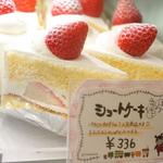 パティシェ オカダ - １番人気のショートケーキは336円