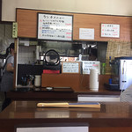 中国四川料理 天府仙臺 - 2019年9月。本日のランチメニュー。