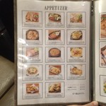 ブッチャーズキッチン - 