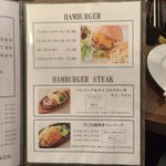 ブッチャーズキッチン - 