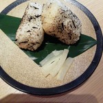 Shiki Hyakusen - 藁焼きおにぎり