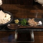 有川家 居酒屋 華 - 