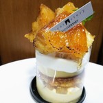 アニバーサリー - 【2019.09】焼きいもとバターさつま芋のキャラメリゼ(580円+税)