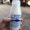 軽井沢物産館