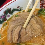 ラーメン 風らいぼう - 3枚目ﾁｬｰｼｭｰ5.5×5㎝