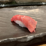 Sushi Kuge - 