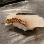 Sushi Kuge - 