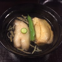 祥雲 - 