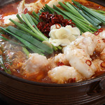 赤から 福山南蔵王店