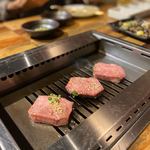 Yakiniku Ponga Eru E - 