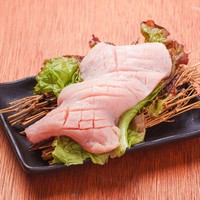 本日のホルモン 厳選カット