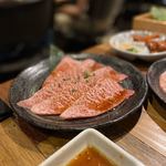 Yakiniku Ponga Eru E - 