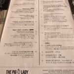 THE PIG AND THE LADY - 