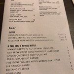 THE PIG AND THE LADY - 