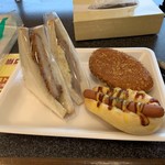 パンタジー - 料理写真: