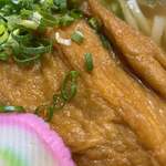 手打うどん・天国 - 