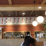 生そば あずま 樫原店