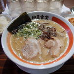 Gansoyanagiya - 