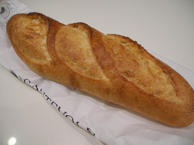 Cantevole Yamatokoriyama Ten photo 5