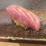 すし匠 - 鮪 大トロ 握り