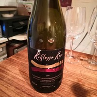 エノテカ・ベルベルバール - 