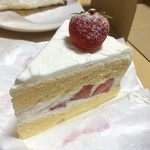 ケーキ ハコハナ - 