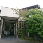 Kohi Hidekura Nibankan - 