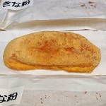 米粉パン トゥット - 米粉揚げパン (きな粉)