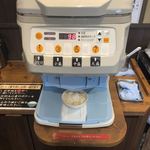 街かど屋 - おかわりご飯の機械