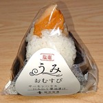 間宮塩蔵 直売所 - うみおにぎり サーモンハラス にんにく醤油漬け