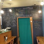 オモヤキッチン - お店の奥はトイレ