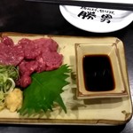 奈良駅前応援団 大分からあげと鉄板焼 勝男 - 