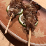 Yakitori To Kin - 