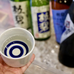 波へい - 勲碧に乾杯♪