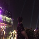 Air 360 Sky Lounge - 