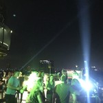 Air 360 Sky Lounge - 