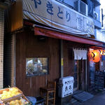 やきとり良太 - お店の外観