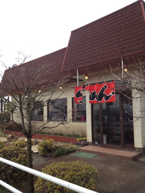 らーめん広場 name=
