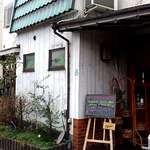 グリル マツモト - Grill Matsumoto ＠平和台