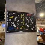 京伝 - 