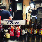 カレー屋アカマル - 