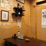 Izakaya No Ichi - 店内模様