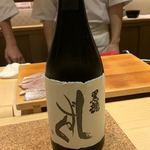 鮨 由う - 黒龍 大吟醸 しずく福井
