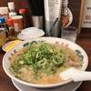 ラーメン魁力屋 宝塚店